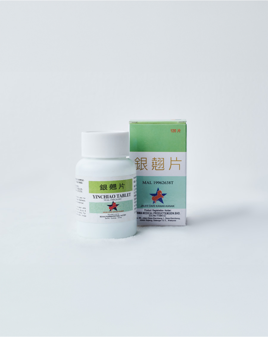 Sinma-Group-Yin-Chiao-Tablets-1BBB