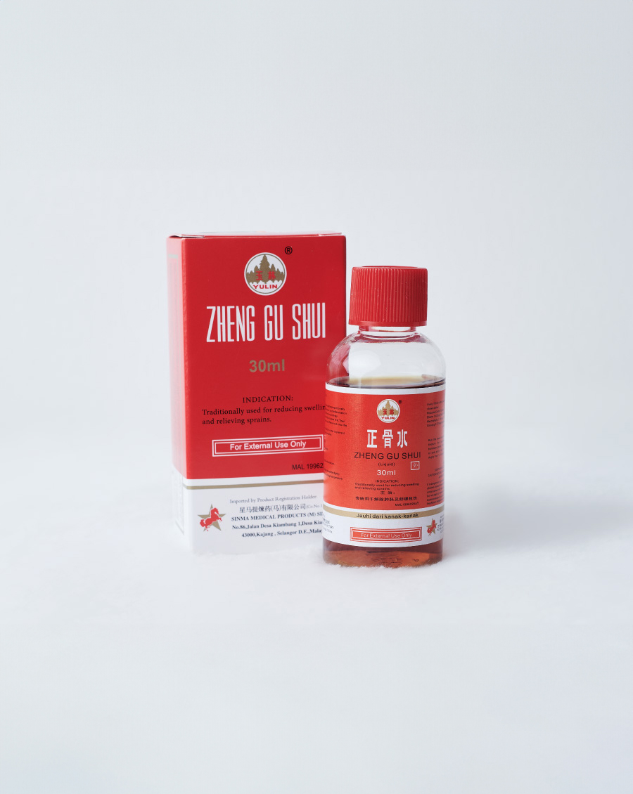 Sinma-Group-Zheng-Gu-Shui-1 EEE